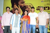 Mariyaan Movie Trailer Launch Photos